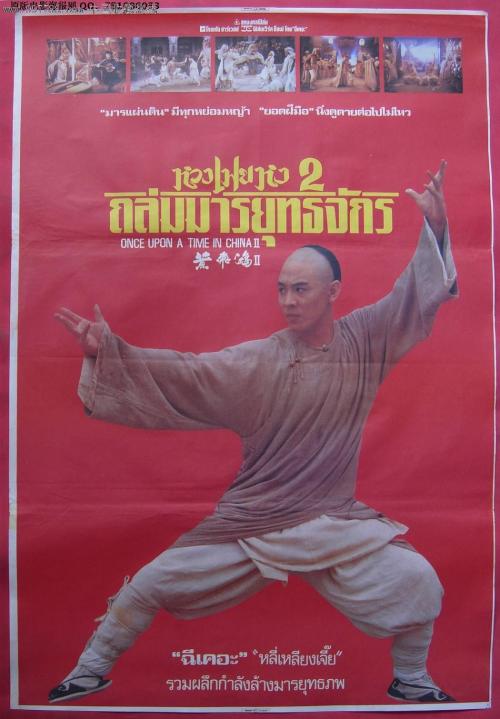 涉外公证书认证
